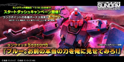 ���������꡼ No.001�Υ���ͥ������ / �֥������Хȥ륪�ڥ졼����� NEXT�׿���󥯥ޥå���˫�ޤ�BD1�浡�ʤ�