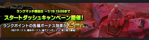 ���������꡼ No.003�Υ���ͥ������ / �֥������Хȥ륪�ڥ졼����� NEXT�׿���󥯥ޥå���˫�ޤ�BD1�浡�ʤ�