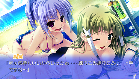 ���������꡼ No.012�Υ���ͥ������ / �֤Ҥޤ��-Pebble in the Sky-�ס֤��ޤĤߤ���ˡ� ���ΤϤ��Ƥˡפ�PS Vita�Ǥ�2015ǯ�Ƥ��о졣��Ԥ�character1 2015�ǻ�ͷ��Ÿ��