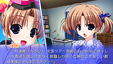 ���������꡼ No.013�Υ���ͥ������ / �֤Ҥޤ��-Pebble in the Sky-�ס֤��ޤĤߤ���ˡ� ���ΤϤ��Ƥˡפ�PS Vita�Ǥ�2015ǯ�Ƥ��о졣��Ԥ�character1 2015�ǻ�ͷ��Ÿ��