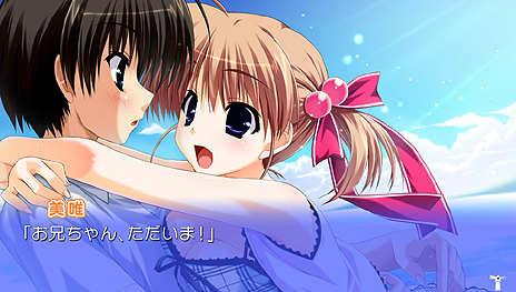 ���������꡼ No.014�Υ���ͥ������ / �֤Ҥޤ��-Pebble in the Sky-�ס֤��ޤĤߤ���ˡ� ���ΤϤ��Ƥˡפ�PS Vita�Ǥ�2015ǯ�Ƥ��о졣��Ԥ�character1 2015�ǻ�ͷ��Ÿ��