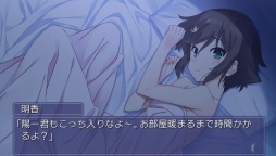 ���������꡼ No.009�Υ���ͥ������ / PS Vita�ǡ֤Ҥޤ��-Pebble in the Sky-����ξ������ꥨ����CV������ ���ˤʤ��о쥭��饯�������󤬸�����