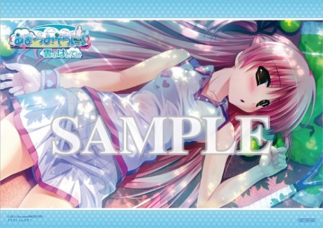 ���������꡼ No.033�Υ���ͥ������ / PS Vita�ǡ֤��ޤĤߤ���ˡ� ���ΤϤ��Ƥˡפ�OP�ࡼ�ӡ��������ˡ�����å��̥��ꥸ�ʥ���ŵ�����