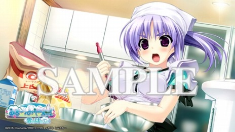 ���������꡼ No.038�Υ���ͥ������ / PS Vita�ǡ֤��ޤĤߤ���ˡ� ���ΤϤ��Ƥˡפ�OP�ࡼ�ӡ��������ˡ�����å��̥��ꥸ�ʥ���ŵ�����