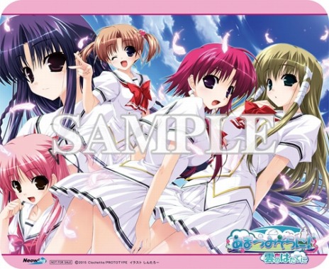 ���������꡼ No.041�Υ���ͥ������ / PS Vita�ǡ֤��ޤĤߤ���ˡ� ���ΤϤ��Ƥˡפ�OP�ࡼ�ӡ��������ˡ�����å��̥��ꥸ�ʥ���ŵ�����