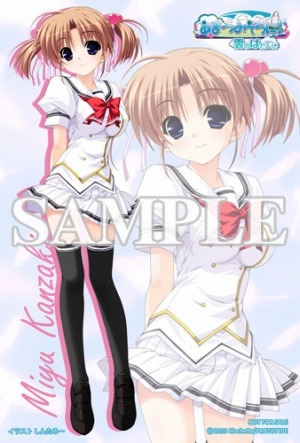 ���������꡼ No.043�Υ���ͥ������ / PS Vita�ǡ֤��ޤĤߤ���ˡ� ���ΤϤ��Ƥˡפ�OP�ࡼ�ӡ��������ˡ�����å��̥��ꥸ�ʥ���ŵ�����