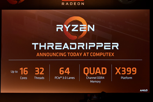 COMPUTEXRyzen ThreadripperEPYCϥԥߴŵŪˤϸߴʤ줫о줹ʤεˤʤȤAMDʹƤ