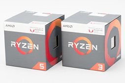 Raven RidgeRyzen 5 2400GסRyzen 3 2200G塣ӥɾåȤȤ򸫤Ƥߤ