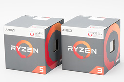 Ryzen 5 2400GסRyzen 3 2200Gץӥ塼ǥȥåPCRaven Ridgeϥޡˤʤ뤫