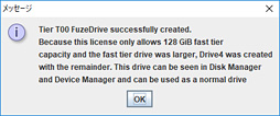 FuzeDrive for Ryzenץߥ˥ӥ塼19.99ɥ㤨HDD®ǽϡPCΥǡɤ߽Фɤޤǹ®ǤΤ