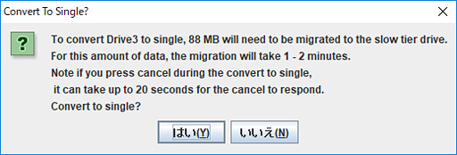 FuzeDrive for Ryzenץߥ˥ӥ塼19.99ɥ㤨HDD®ǽϡPCΥǡɤ߽Фɤޤǹ®ǤΤ