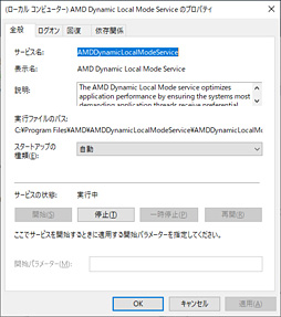 Ryzen Threadripper 2970WXסRyzen Threadripper 2920Xץӥ塼2HEDTCPUβ̥ǥϡ֥ޡפ