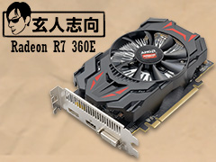 ܻԾGPURadeon R7 360EפȤϥʥ˥ΤͻָܥɡRD-R7-360E-E2GB-JPפƥ