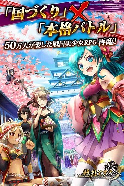 ���������꡼ No.003�Υ���ͥ������ / ����񥢥���ZERO�ס���ŵ��2�����館��֥��֥������Ͽ�פ�����