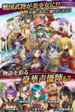 ���������꡼ No.004�Υ���ͥ������ / ����񥢥���ZERO�ס���ŵ��2�����館��֥��֥������Ͽ�פ�����