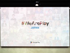 Googleץ곫ȯԤΡȥȡ꡼ɤ˾Ƥ#WeArePlayסǡˤ