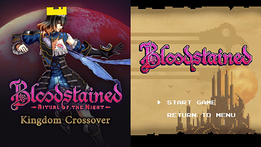 PS4ǡBloodstained: Ritual of the Nightס饷å⡼ɤȿơKingdom Crossover̵ۿϡ¾Ǥ115300