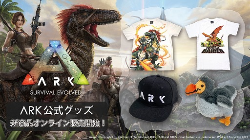 ARK: Survival Evolvedס饤󥹥åȯ䡣TĤ䥭åפ˲äɡɡΥΤ̤ߤо