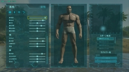 PS4ǡARK: Survival Evolvedץץ쥤ݡȡε⤹ǡץ쥤䡼줾ΥǥХХ褬ڤ