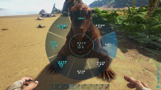 PS4ǡARK: Survival Evolvedץץ쥤ݡȡε⤹ǡץ쥤䡼줾ΥǥХХ褬ڤ