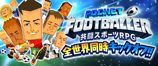 ���������꡼ No.006�Υ���ͥ������ / ��Ʈ���ݡ���RPG�֥ݥ��åȥեåȥܡ��顼�׻�����Ͽ���դ���������