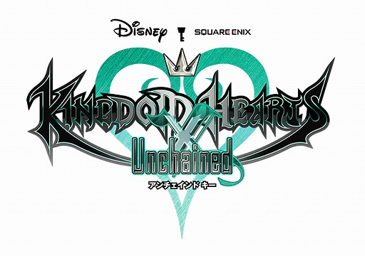 KINGDOM HEARTS Unchained ֡פ2015ǯ9ۿϿդȡϿȥꥸʥǥΥޥɻ椬館