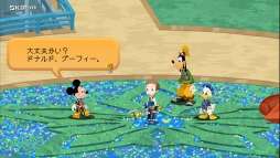 KINGDOM HEARTS Unchained ֡פ1ǯǰڡ󤬽缡