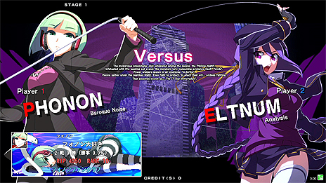  No.003Υͥ / ɡUNDER NIGHT IN-BIRTH Exe:Late[st]פΥȥ졼˥󥰥⡼ɾܺ٤ȯɽPS3ǡExe:LateɤƱͤκ٤꤬ǽ