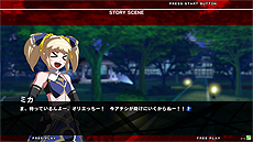  No.010Υͥ / ɡUNDER NIGHT IN-BIRTH Exe:Late[st]ס֥ߥפμ䥭ХĴޤॢåץǡȤ2016ǯƤ˼»ܤ