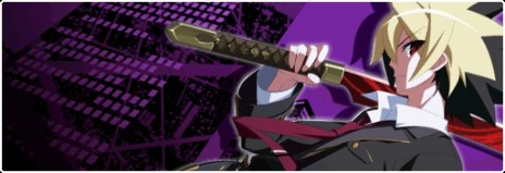 ���������꡼ No.009�Υ���ͥ������ / ��UNDER NIGHT IN-BIRTH Exe:Late[st]�פΥ��åץǡ��Ȥ�6��27���˷��ꡣ�ȥ졼�˥󥰥⡼�ɤο����Ǥ����