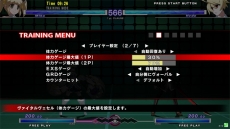  No.005Υͥ / UNDER NIGHT IN-BIRTH Exe:Late[st]ס饯֥ߥפѤ䥳ܤϿҲư