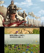 ���������꡼ No.007�Υ���ͥ������ / �ֻ�Ԣ��2�פ��ɲäȤʤ�6�ܤΥ��ʥꥪ���������˼¤Ȥϰۤʤ�IF��ơ��ޤˤ������ʥꥪ�������˳ڤ����