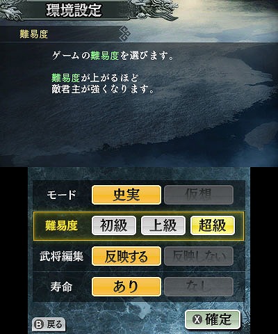 ���������꡼ No.016�Υ���ͥ������ / �ֻ�Ԣ��2�פ��ɲäȤʤ�6�ܤΥ��ʥꥪ���������˼¤Ȥϰۤʤ�IF��ơ��ޤˤ������ʥꥪ�������˳ڤ����