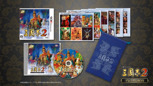 ���������꡼ No.013�Υ���ͥ������ / 3DS�ѥ��եȡֻ�Ԣ��2�ץ٥ƥ��ȥӥ��ʡ������˥�����ݥ���Ȥ�Ҳ𡣥ץ�ߥ���BOX����ŵ���Ƥ����餫��