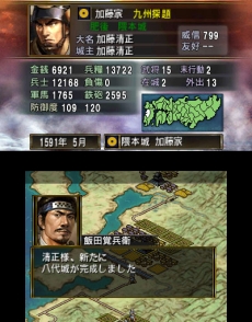 ���������꡼ No.007�Υ���ͥ������ / �ֿ�Ĺ����˾2�פǿ����˼�Ͽ�����˼¥��ʥꥪ�ֻ������פȡ��Ͷ����ʥꥪ�ַ�ͺ����פξ��󤬸�����