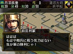 3DS�ֿ�Ĺ����˾2�׺ǿ�����ŷ������ޤǤ�ή��ȡ�û���֤�ͷ�٤�֥��硼�ȥץ쥤�⡼�ɡפξܺ٤�����