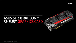 AMDRadeon R9 FuryפΥڥåȯɽFijiפζбǤϥ᡼549ɥ̡ˤ14ȯ