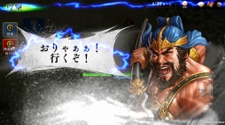 ���������꡼ No.003�Υ���ͥ������ / �ֻ�Ԣ�������� ONLINE�ס��������ĥ�����פμ�����ޤॢ�åץǡ��Ȥ�»� 