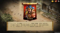 ���������꡼ No.004�Υ���ͥ������ / �ֻ�Ԣ�������� ONLINE�ס��������ĥ�����פμ�����ޤॢ�åץǡ��Ȥ�»� 