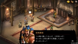 ���������꡼ No.005�Υ���ͥ������ / �ֻ�Ԣ�������� ONLINE�ס��������ĥ�����פμ�����ޤॢ�åץǡ��Ȥ�»� 