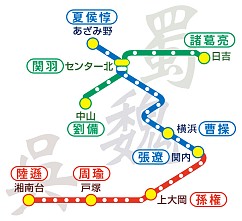 ���������꡼ No.002�Υ���ͥ������ / �ֻ�Ԣ�֡פη�ȯ�ݥ�������������������Х��륹����ץ�꡼����������