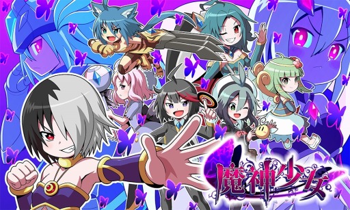 ���������꡼ No.018�Υ���ͥ������ / PS Vita�ǡ�������� -Chronicle 2D ACT-��DL���Ѥ�����ȯ��