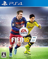 FIFA 16ץ󥷥塼޵Ǥȯ䡣FIFAȥ졼ʡפʤɤοƥƳ꡼νɽϿΰ