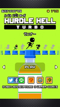 ���������꡼ No.001�Υ���ͥ������ / 2�����Ʊ�����Υ�������󥲡���֥ϡ��ɥ��Ϲ������ܡפ��ۿ�����