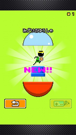 ���������꡼ No.004�Υ���ͥ������ / 2�����Ʊ�����Υ�������󥲡���֥ϡ��ɥ��Ϲ������ܡפ��ۿ�����