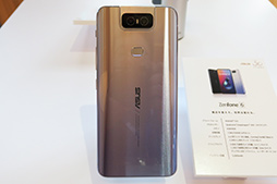 ASUSޡȥեZenFone 6פ823ȯ䡣180ٲž륫Flip Cameraפɤ