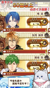 ���������꡼ No.002�Υ���ͥ������ / �� �Ұ줵��仰���ð�Ϻ����餬�餸��Ǧ�μ�Ȥʤ�������������ȥ��Ǧ̳��ԡפ������ۿ����ϡ��ѥ��륲�����ʪ�����˳ڤ����