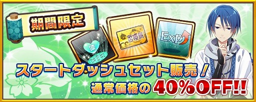 ���������꡼ No.004�Υ���ͥ������ / �� �Ұ줵��仰���ð�Ϻ����餬�餸��Ǧ�μ�Ȥʤ�������������ȥ��Ǧ̳��ԡפ������ۿ����ϡ��ѥ��륲�����ʪ�����˳ڤ����