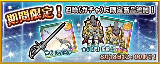 ���������꡼ No.005�Υ���ͥ������ / �� �Ұ줵��仰���ð�Ϻ����餬�餸��Ǧ�μ�Ȥʤ�������������ȥ��Ǧ̳��ԡפ������ۿ����ϡ��ѥ��륲�����ʪ�����˳ڤ����