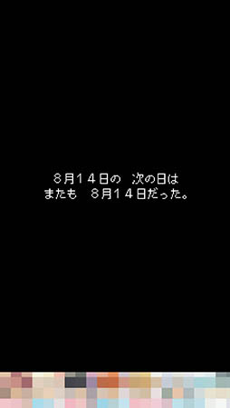 814ɤ򷫤֤ƻο褦ޥ۸ADVϺǸˤäפҲ𤹤֡ʤۤܡޥۥ̿856